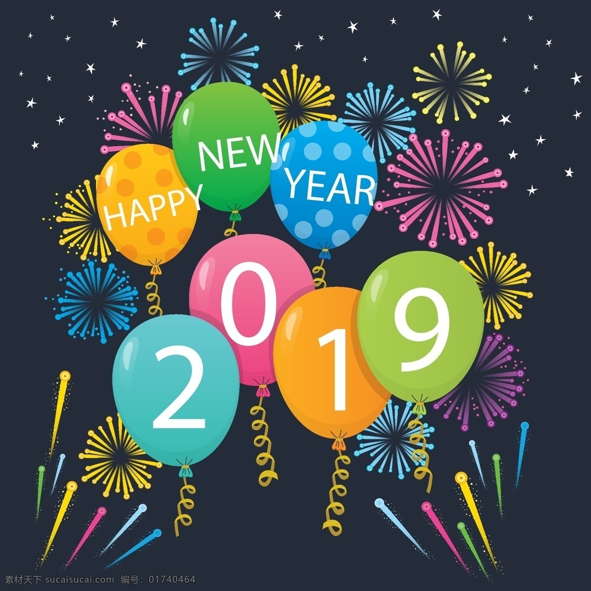 2019 新年 2019年 猪年大吉 新年快乐 过年素材 跨年海报 2019年会 2019背景 2019新年 2019春节 2019封面 2019贺卡 2019挂历 2019猪 2019台历 新年矢量素材 新年ai素材 猪年ai素材