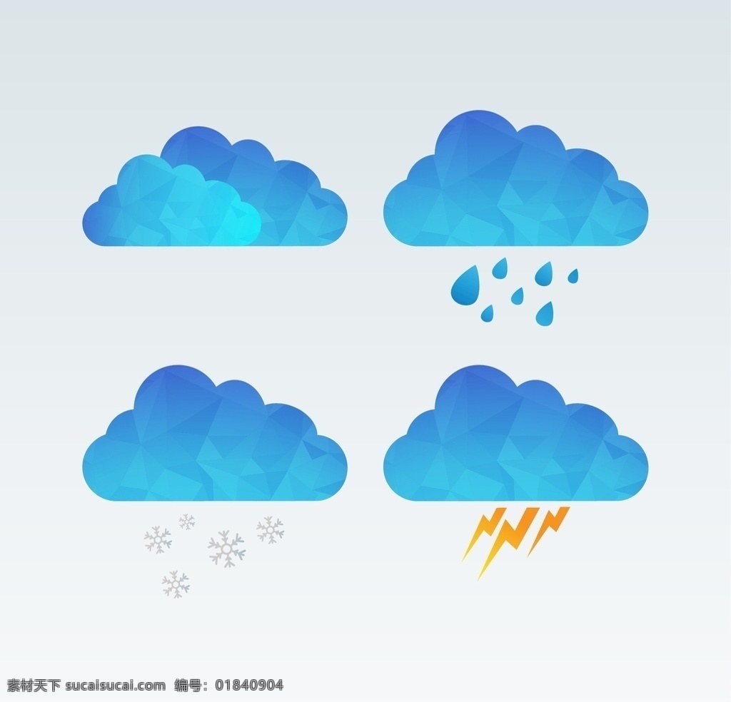 天气图标 天气 多边形 暴风 下雪 矢量 eps文件
