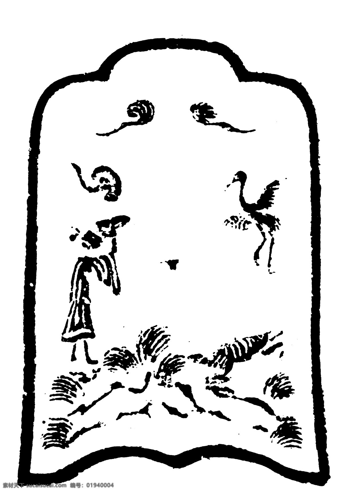 器物图案 两宋时代图案 中国 传统 图案 设计素材 装饰图案 书画美术 白色