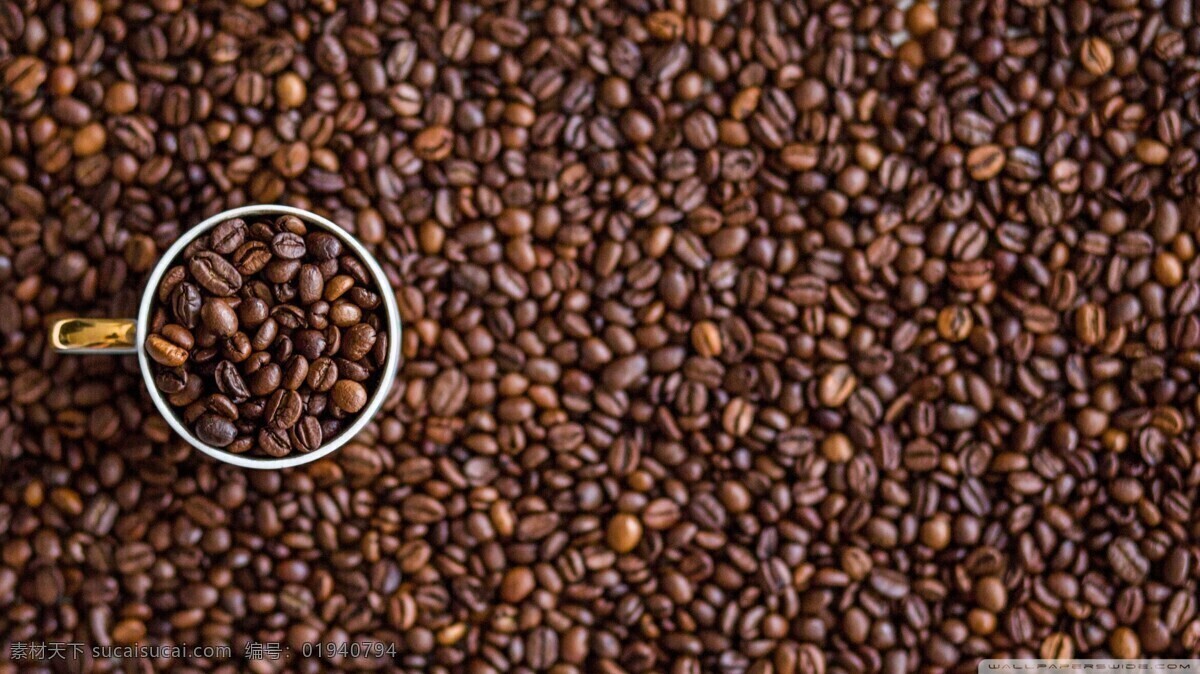 创意咖啡 网站背景图片 咖啡豆 黑色