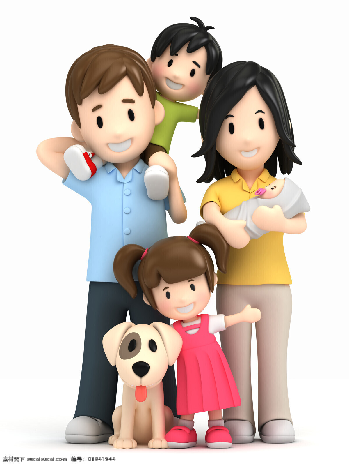 幸福家庭 3d 小人 创意 幸福 家庭 家人 开心 快乐 3d设计 白色