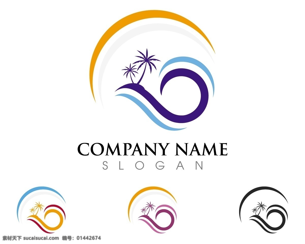 椰树 海浪 logo 夏日 旅游 logo图形 标志设计 公司logo 企业logo 创意 标志图标 矢量素材 白色