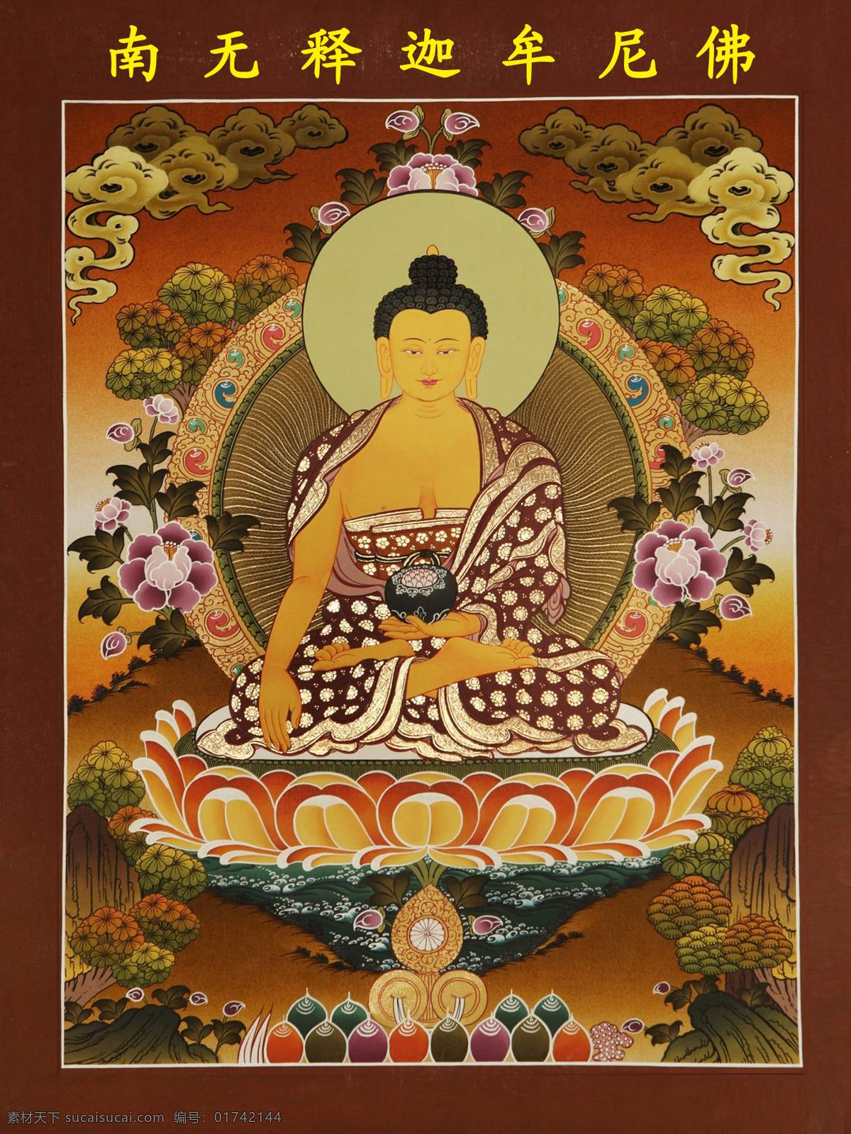 释迦牟尼 佛 佛祖 如来 文化艺术 宗教信仰 8寸 释迦佛 装饰素材 室内装饰用图