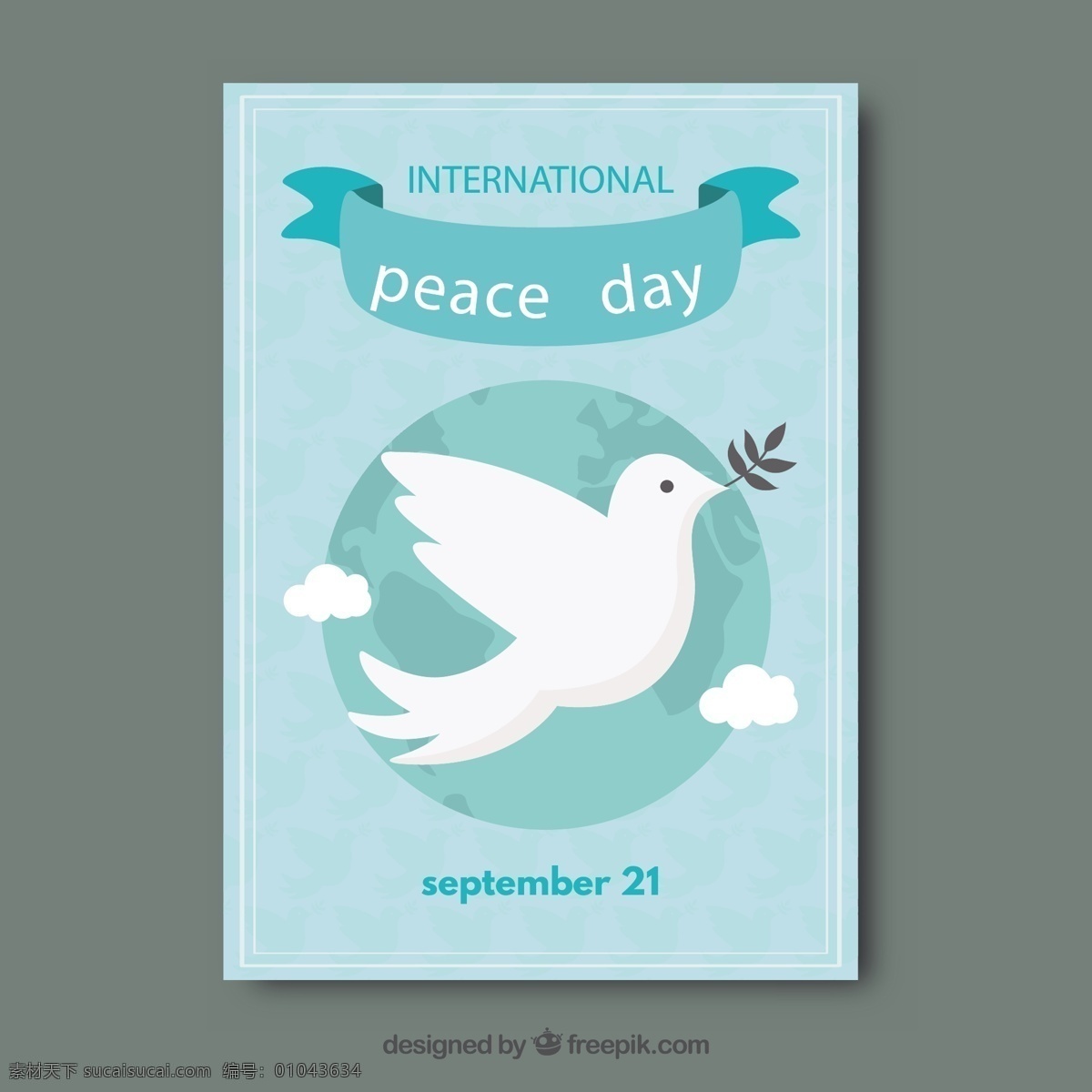国际 平日 传单 飞鸟 鸟 动物 和平 自由 鸽子 白天 人道主义