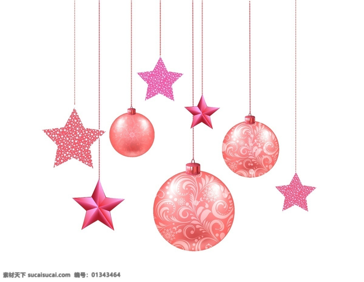 矢量 清新 粉色 星星 圣诞球 元素 圣诞装饰 圣诞节 ai元素 免扣元素