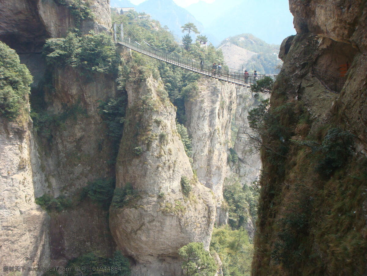 雁荡山软桥 山峰 山涧 青山 绳索桥 封面 雁荡山 温州 风景 旅游风景 旅游摄影 国内旅游