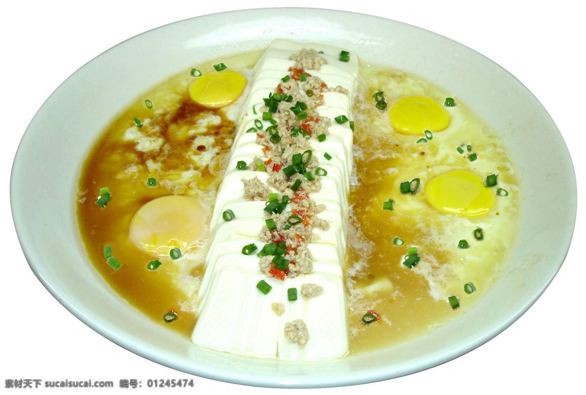 过桥豆腐 美食 传统美食 餐饮美食 高清菜谱用图