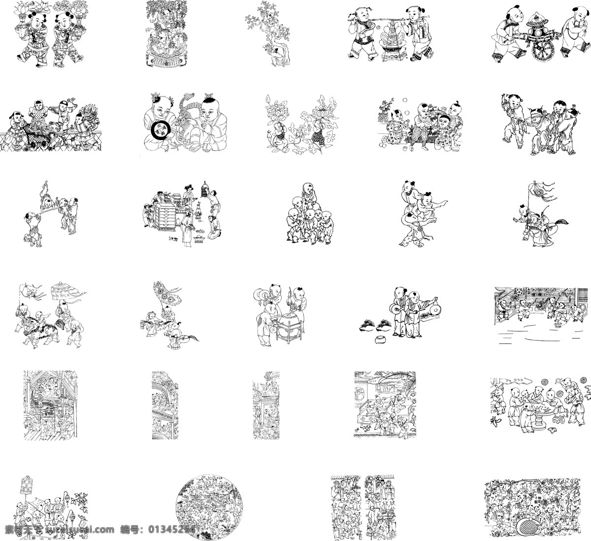幅 中国 古代 儿童 插画 矢量人物 儿童幼儿 矢量图库