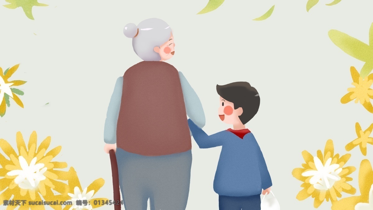 关爱 老人 插画 夕阳 下 陪 奶奶 散步 关爱老人 小孩
