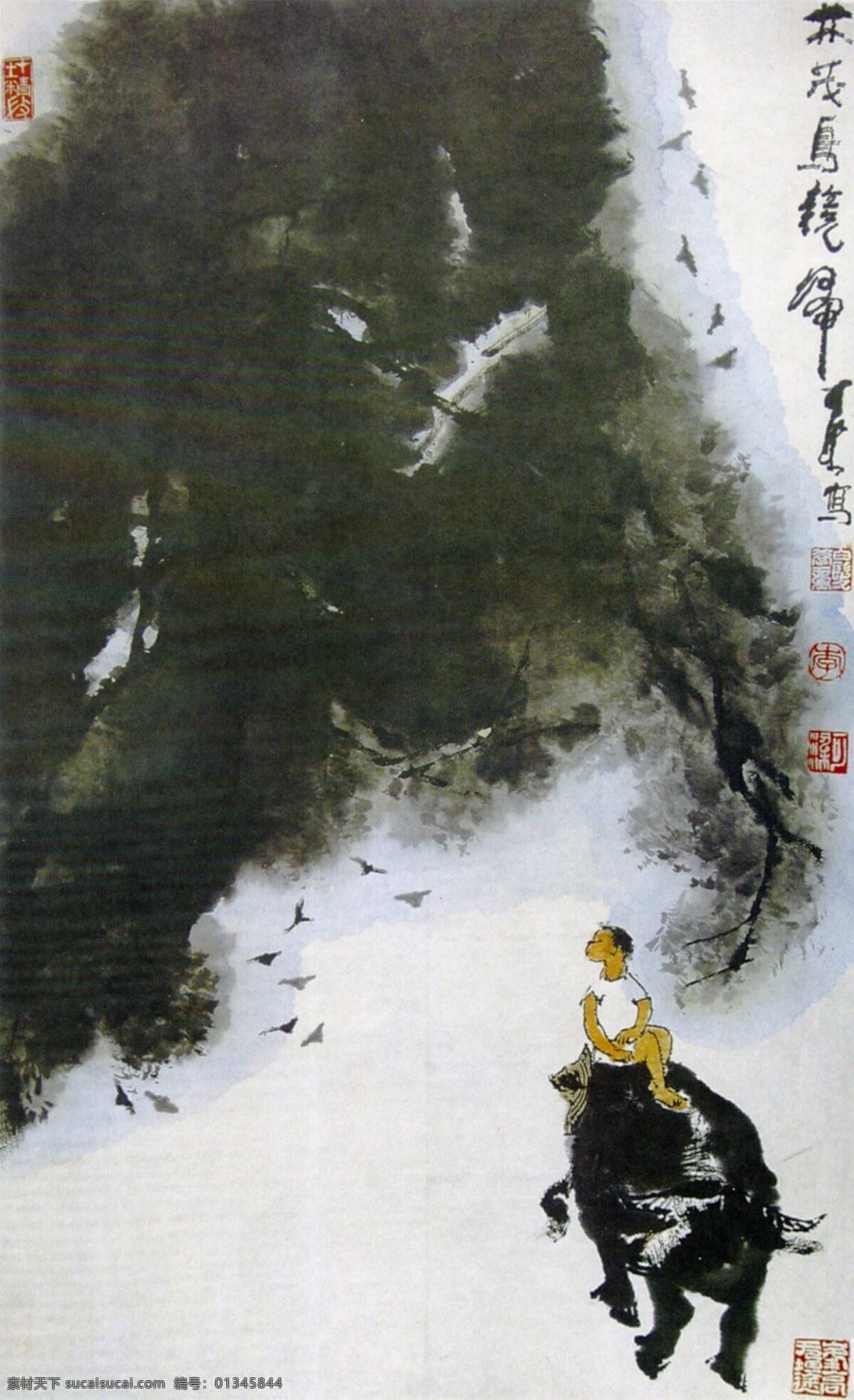 林茂 鸟 竟 传世名画 绘画作品 摄影图片 书画 水墨画 文化艺术 中国传统文化 传世名画素材