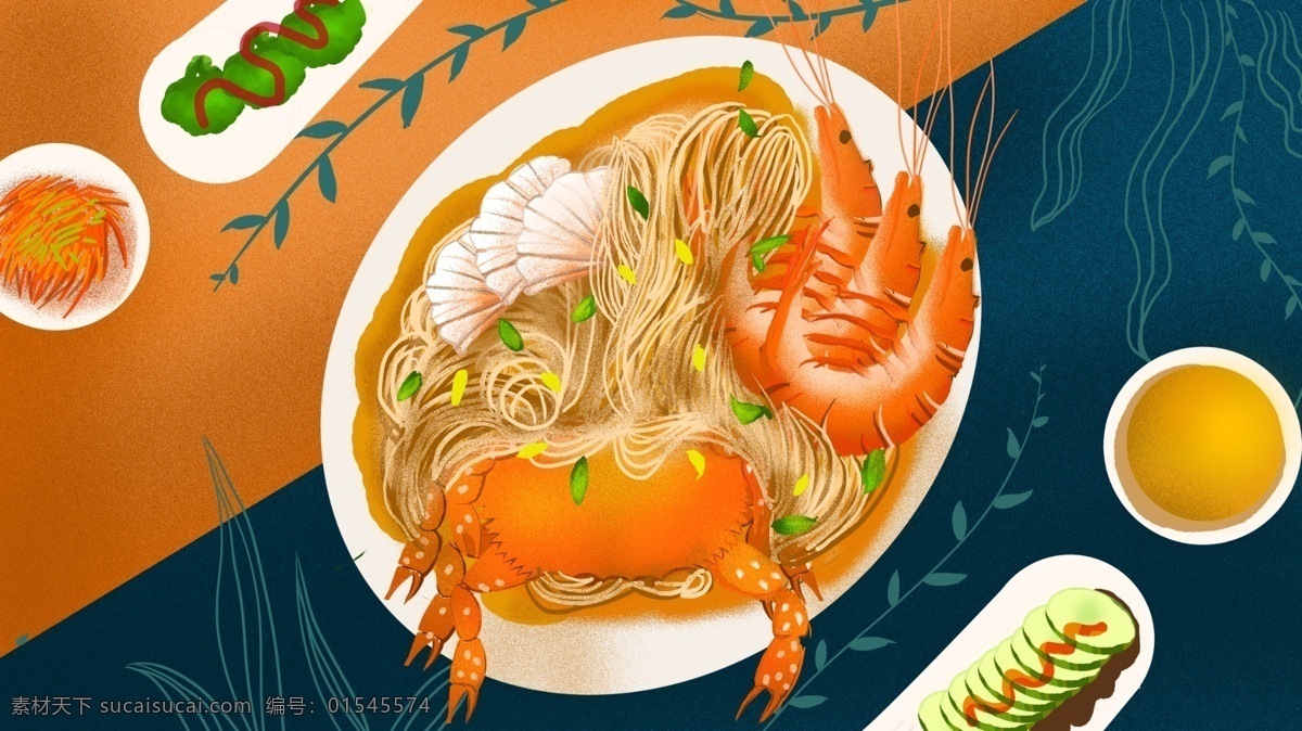 美味 海鲜 日本 拉面 插画 套餐 美食 壁纸 宣传 原创 螃蟹 虾 饮食 商业海报 手机用图