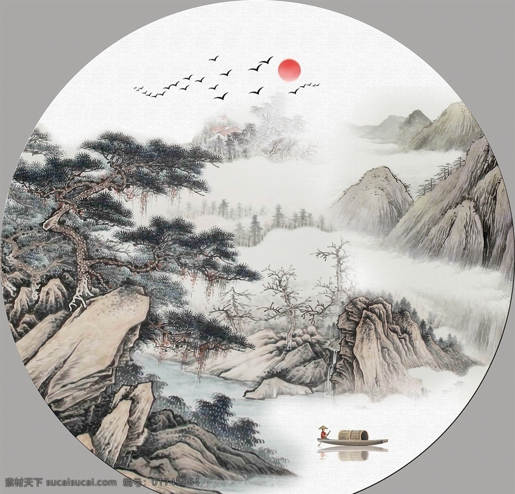 国画山水图 国画山水画 中国画山水 国画山水稿 国画山水展 赏国画山水 画国画山水 裱国画山水 买国画山水 卖国画山水 国画山水下载 国画山水素材 国画山水墨 国画山水大图 高清国画山水 水墨画 水墨山水画 水墨装饰画 中国风展架