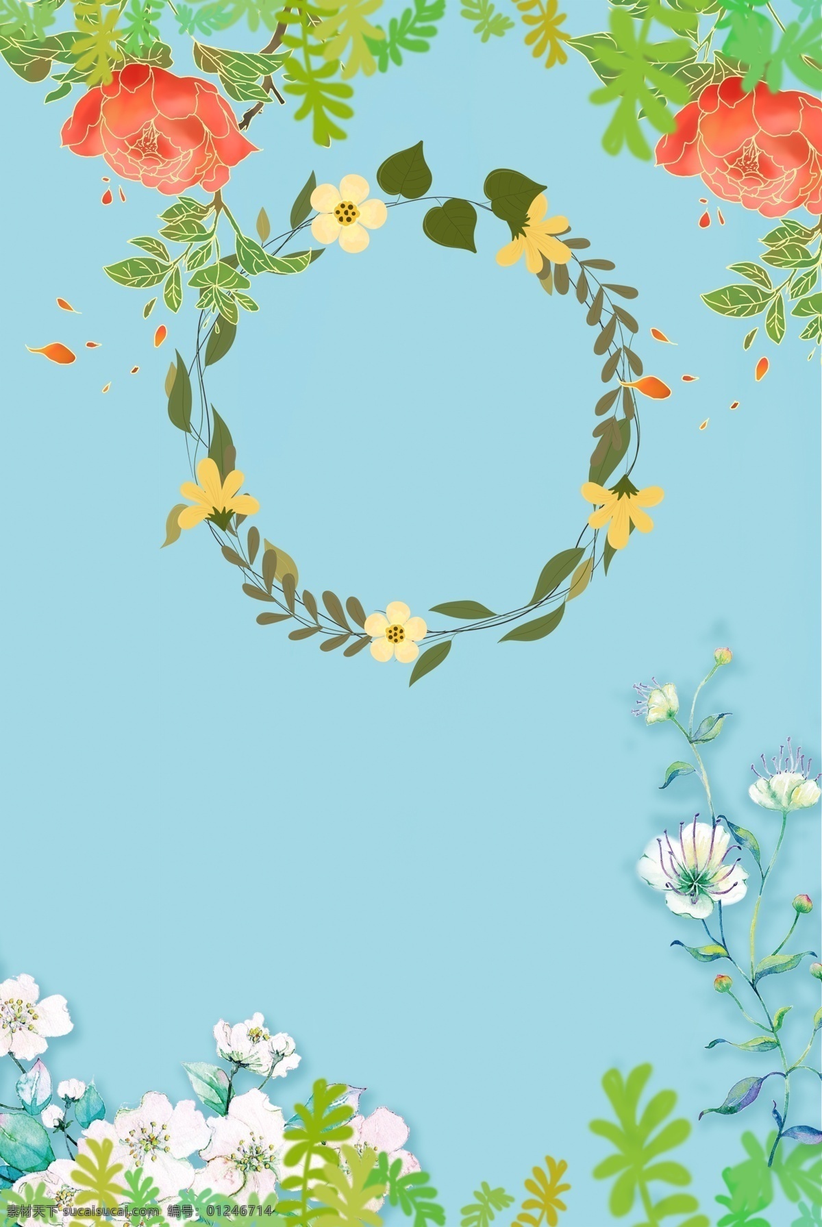 花卉 蓝色 文 艺风 背景 banner 文艺风背景 海报 淘宝 天猫 psd源文件 花环
