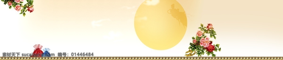 中秋节 banner 创意设计 中秋 新款 风景 淘宝 1920px 活动 促销 环保 月饼 白色