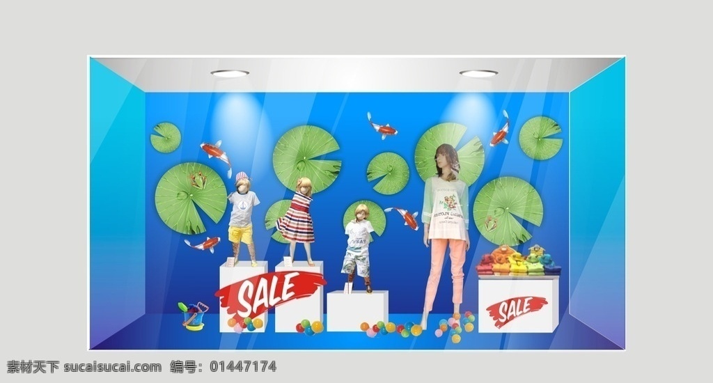 卡通橱窗 母婴店橱窗 可爱橱窗 童装橱窗 卡通情景陈列 母婴店情景 可爱情景陈列 童装情景陈列 夏季橱窗 盛夏橱窗 盛夏情景陈列 荷塘月色 荷叶橱窗 荷叶情景陈列 特卖橱窗 情景陈列