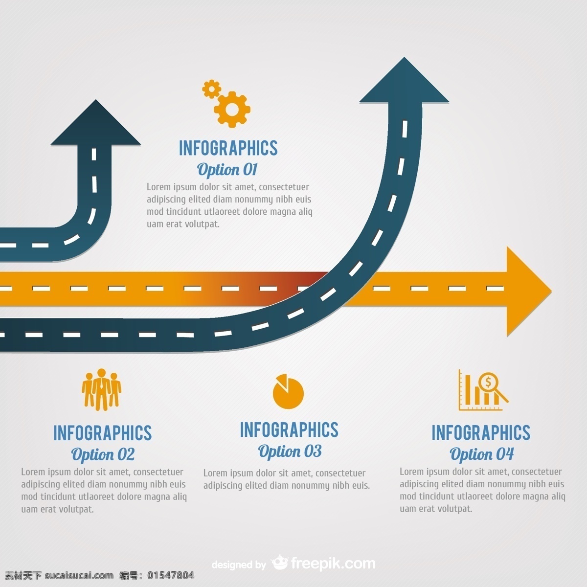 箭头 道路 信息 图表 模板 路 箭 布局 标志 展示 交通标志 方向 分析 infography 图表模板 统计 白色