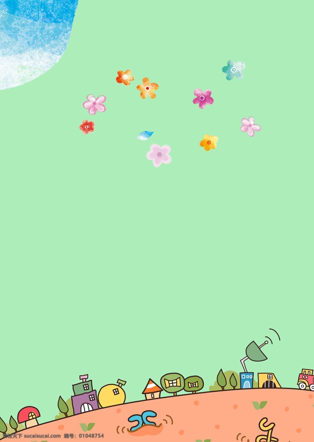 手绘 卡通 花朵 家园 背景 地球 彩色 绿色背景 广告背景 保护环境