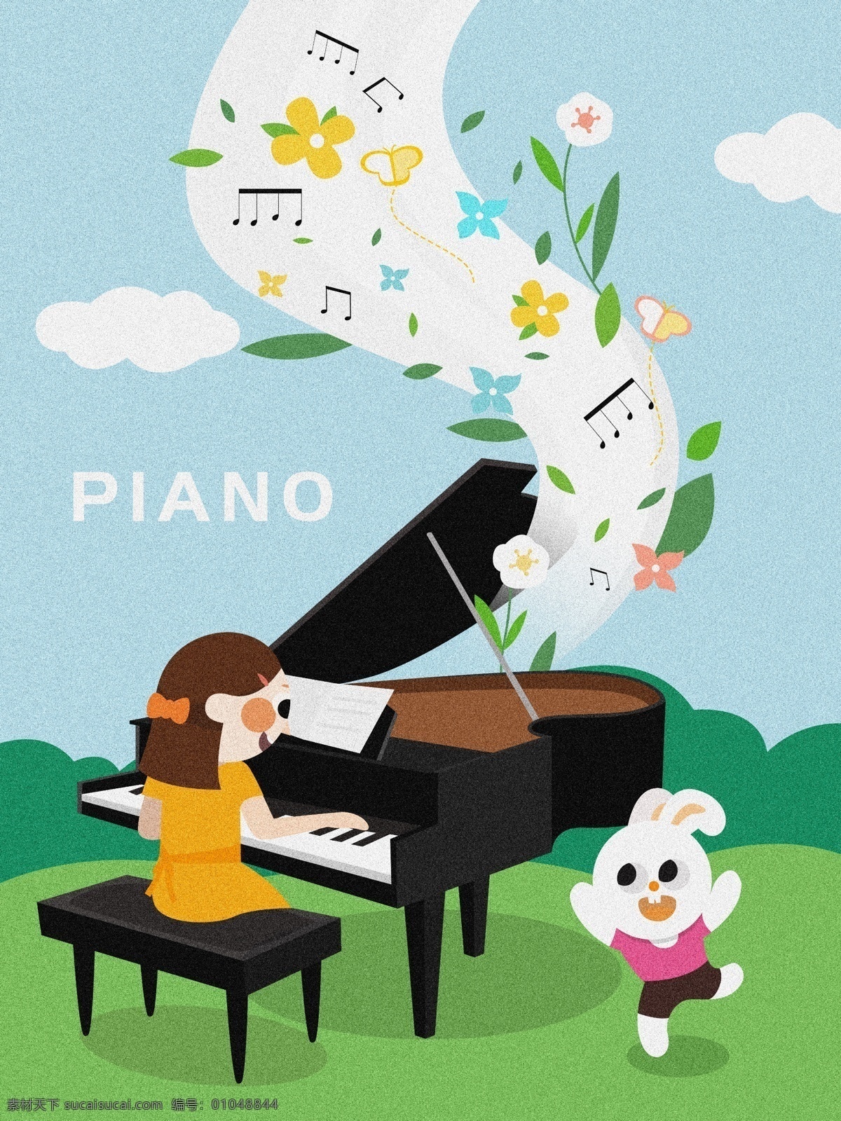 儿童教育 弹 钢琴 幼教 培训 学习 音乐 艺术 弹钢琴 兴趣班