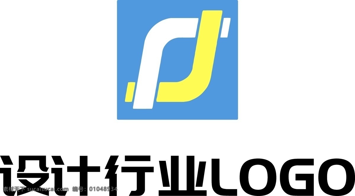 平面设计 公司 工作室 logo 原创 连接 微笑 矢量 纹理 圆条 小清新 蓝色 金黄色
