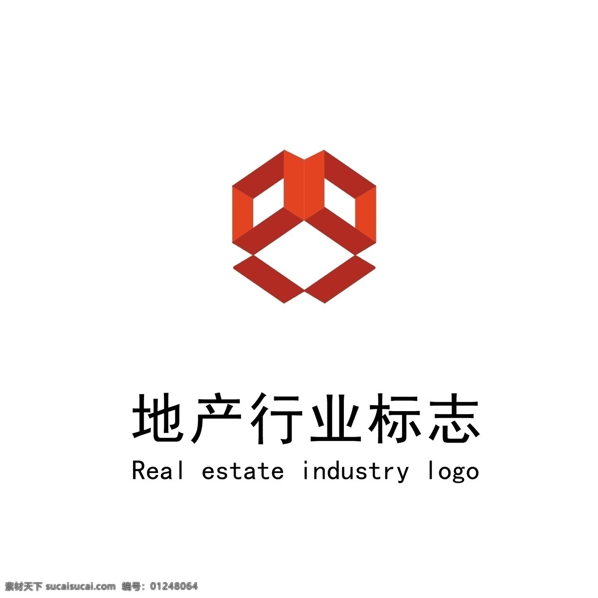 立体 简约 地产 logo 地产logo 地产标志 标志 科技公司标志 科技 公司 玩具标志 传媒logo 传媒标志