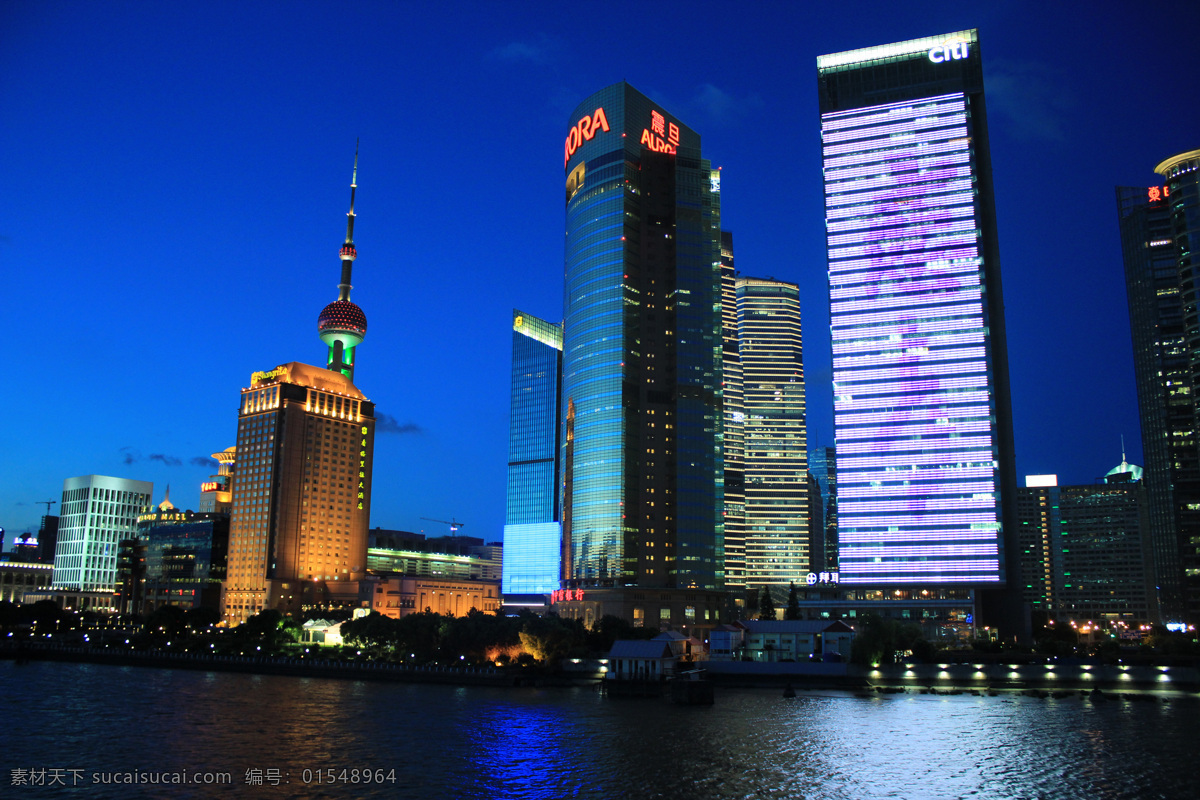 上海 外滩 黄浦江 东方明珠 夜色 旅游摄影 国内旅游