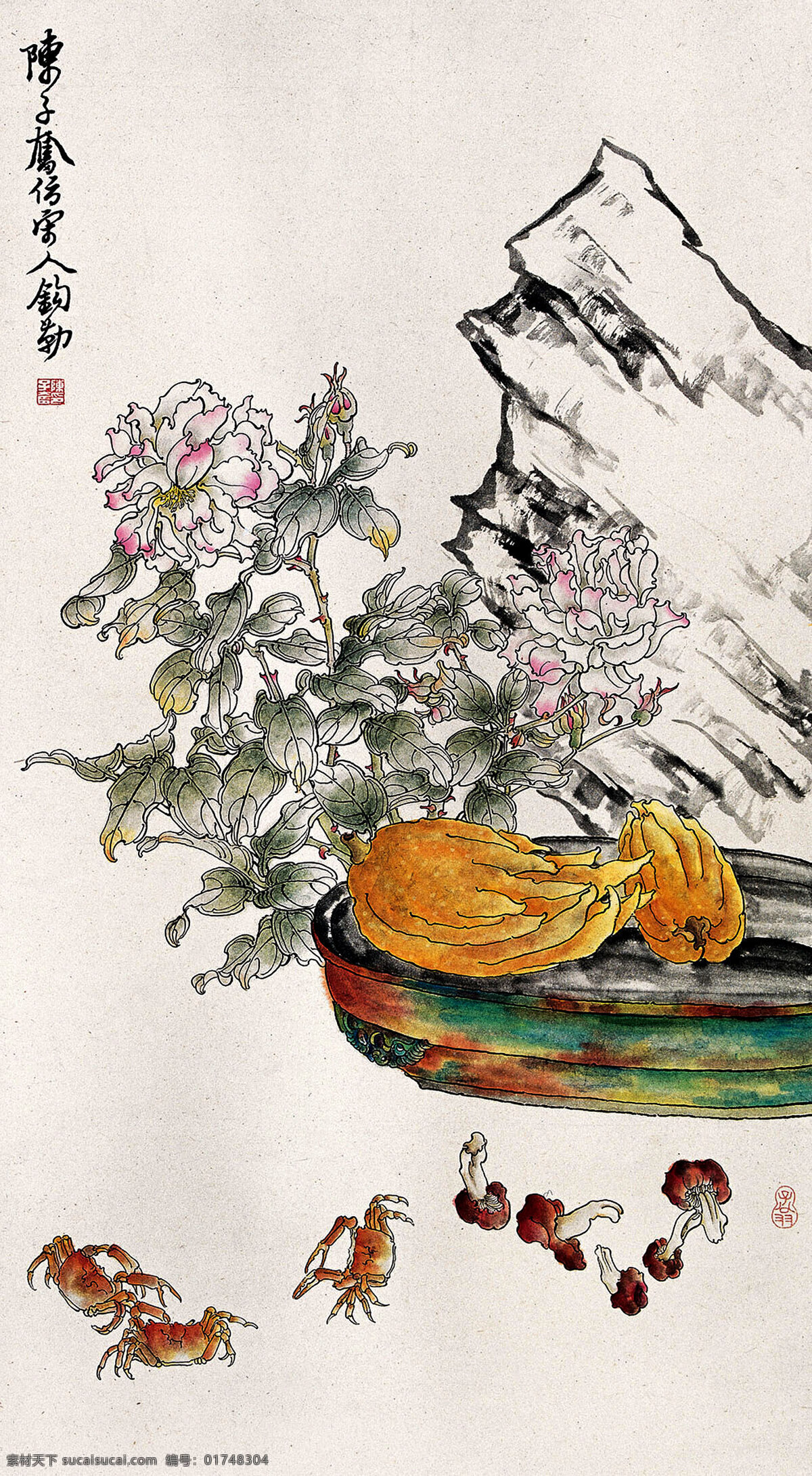 彩墨画 瓜 绘画 绘画书法 美术 牡丹花 盆 花香瓜甜 中国画 工笔重彩画 植物 蟹 香菇 石头 书法 印章 国画集19 文化艺术 装饰素材 雕刻 图案