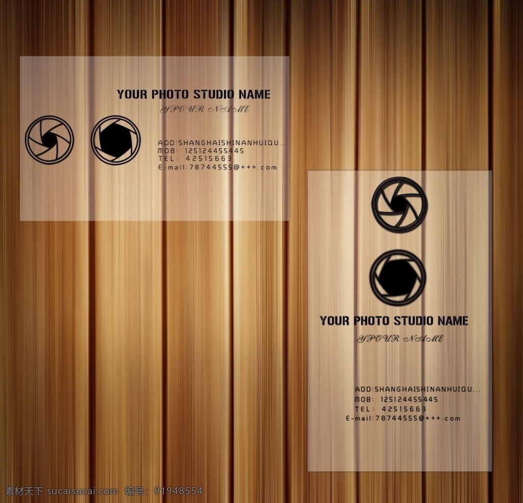 名片 模板 透明 简约 模板下载 竖名片 名片模板 教育名片 挖掘机名片 饰品名片 力过好 按摩名片 种子名片 洗浴名片 业务员名片 旅馆名片 建筑公司名片 宾馆名片 水产名片 童装名片 青花瓷名片 农机名片 茶名片 会计名片 投资名片 经理名片 彩钢名片 电信名片 律师名片 牙医名片 家纺名片 家电名片 设计师名片 透明名片 照相馆名片 音像店名片 名片卡片 广告设计模板 源文件