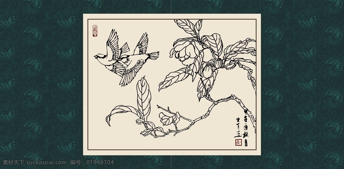 石榴花 绘画 白描 线描 手绘 国画 毛笔画 工笔 轮廓 印章 书法 装裱 植物 花卉 花草 花鸟 昆虫 白描花卉 文化艺术 绘画书法