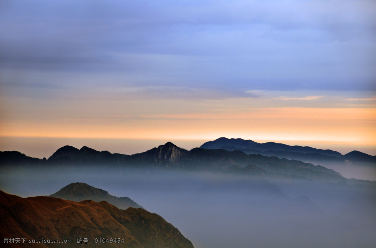 武功山雾 武功山 霞光 雾气 落日 山峦 山水风景 自然景观