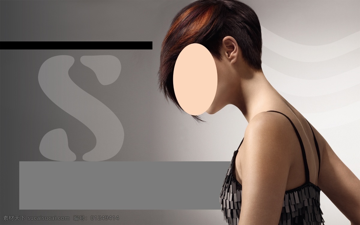 美发海报 美发 美发造型 秀发 秀发海报 美发店展架 美发广告 专业美发 美发价目表 美容美发 美发设计 理发 理发海报 熨头发 剪头发 烫头发 美发画册 美发宣传单 美发店 美发促销 美容美发广告 美发店活动 美发店海报 美发彩页 美发店开业 时尚美女 时尚造型 潮流先锋