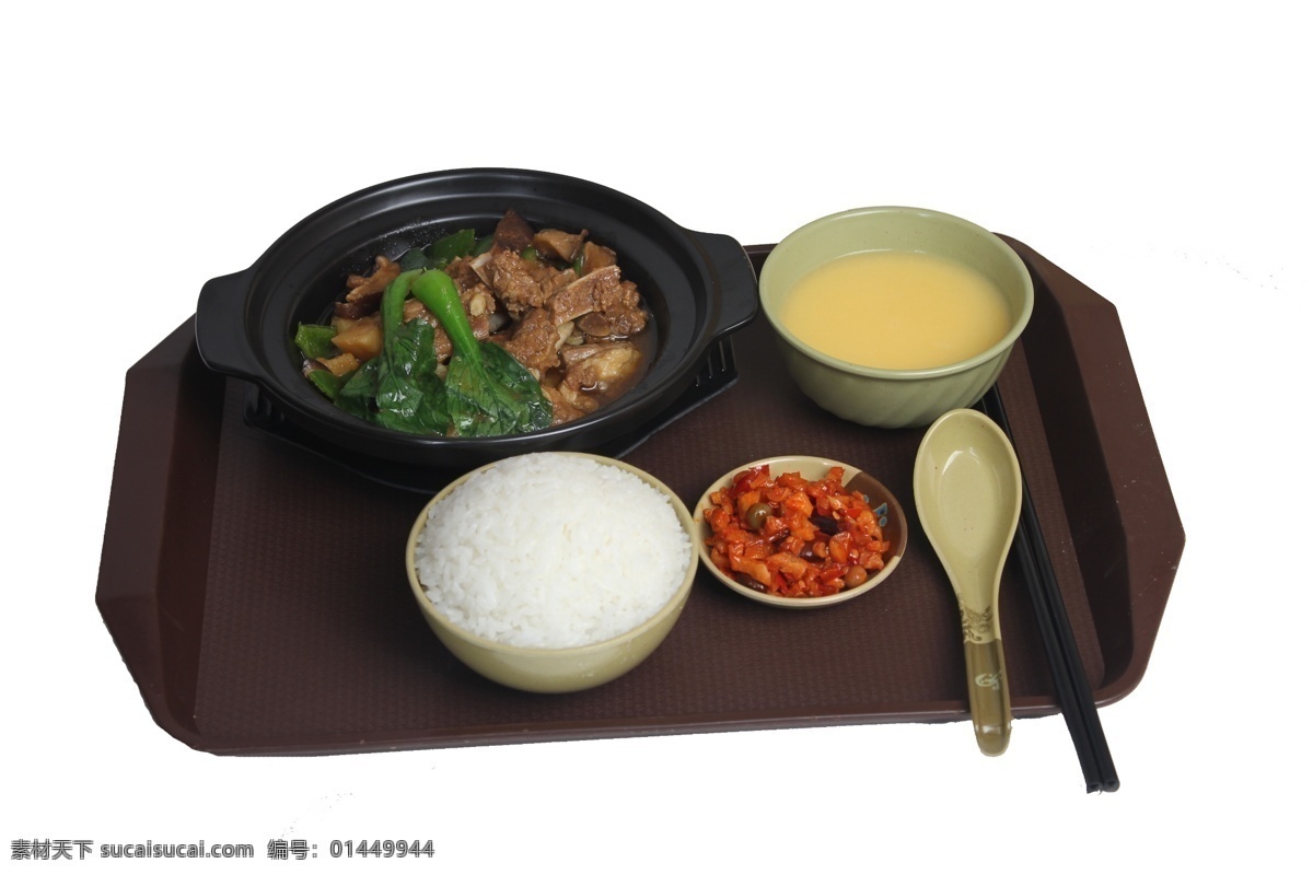 黄焖 小 排 套餐 分层 黄焖鸡米饭 源文件 黄焖小排套餐 杨铭宇 黄焖小排 psd源文件 餐饮素材