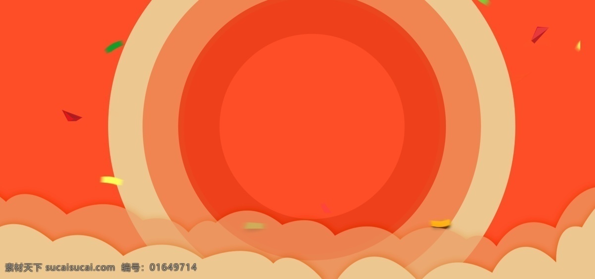 红黄色 圆形 电商 背景 红色 圆环 简约 电商背景 广告背景 背景设计 banner 通用背景 电商素材 清新背景
