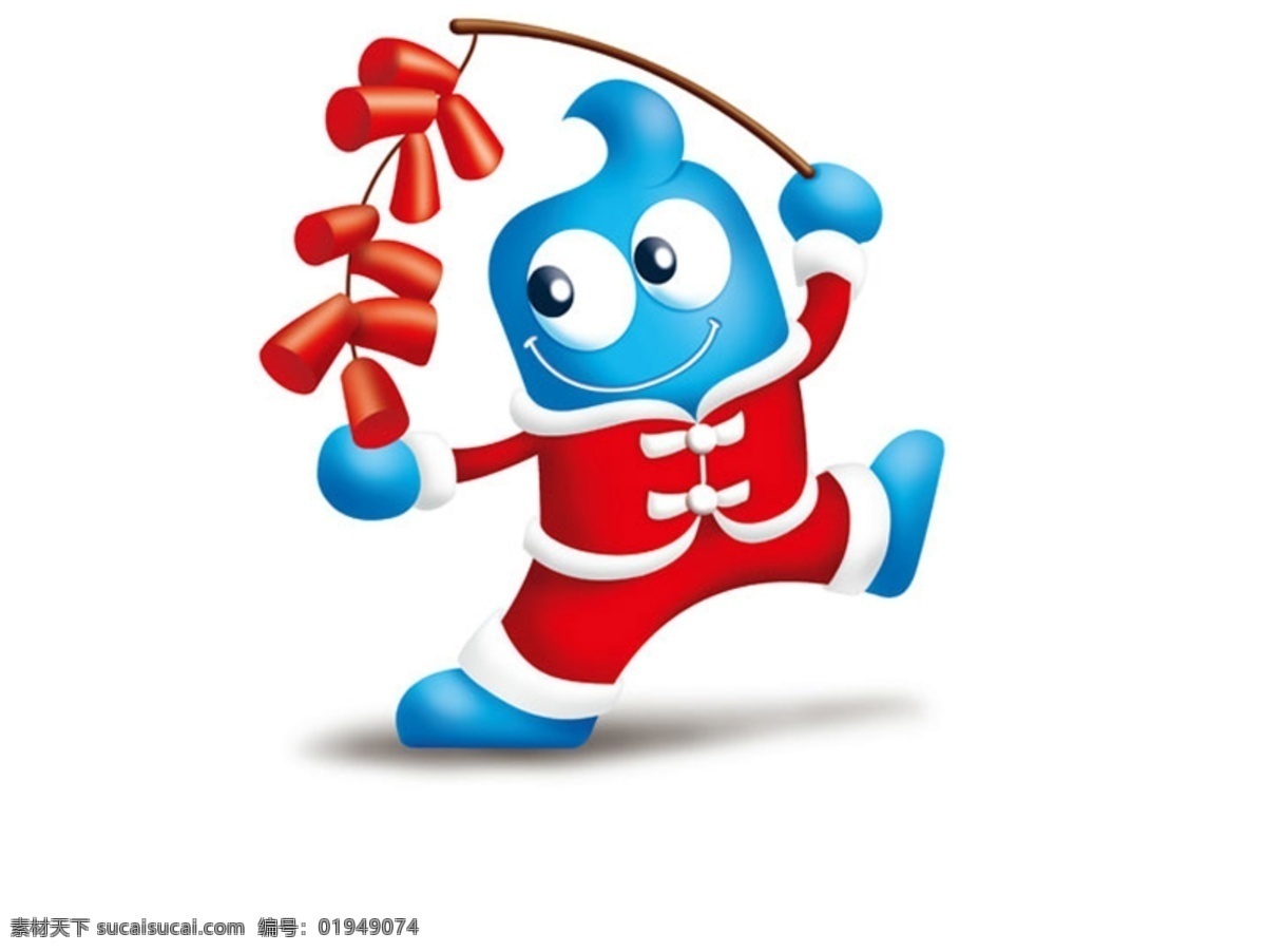 海娃素材 海娃源文件 白色