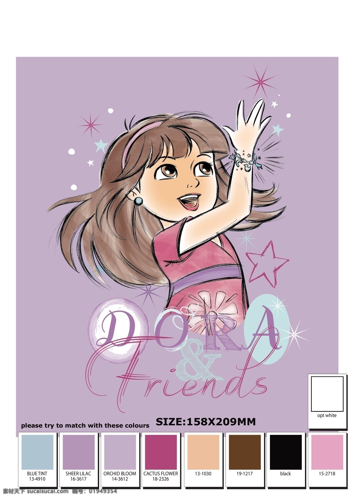 dora friends 安娜 动漫 女孩 动漫动画 动漫人物