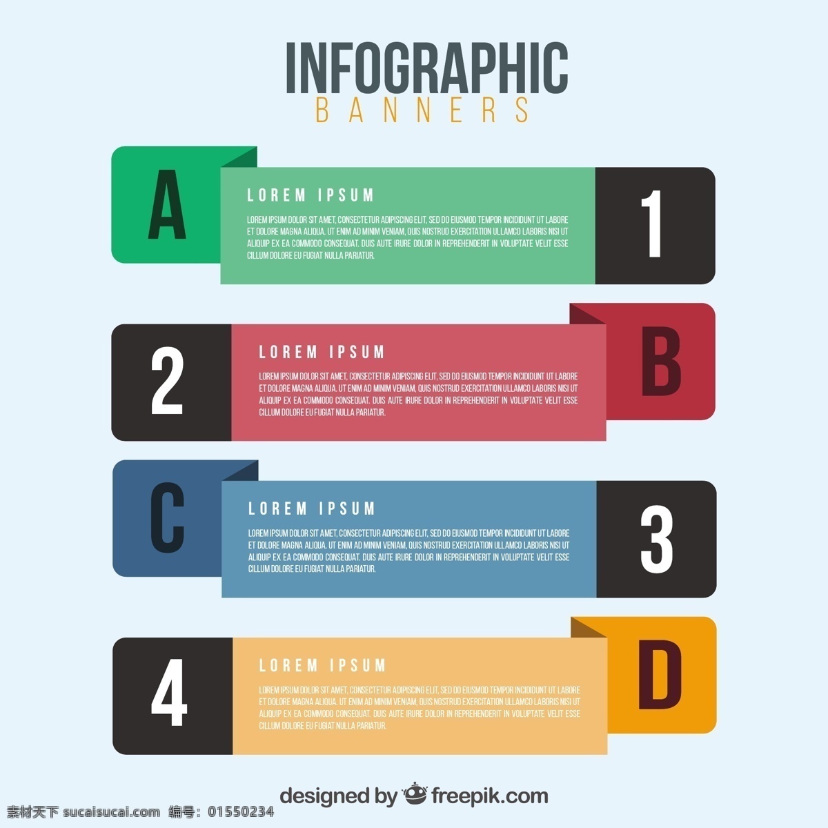 四 不同 颜色 分类 信息 图 矢量 四个 不同颜色 分类信息图 矢量素材