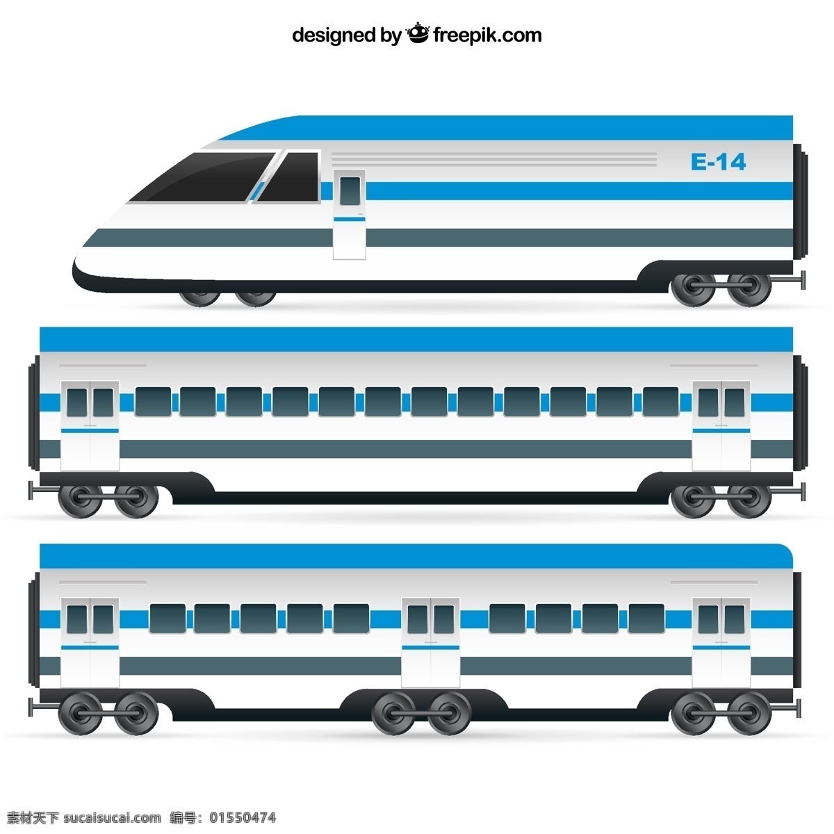 蓝色 火车 车头 车厢 矢量 车尾 动车 列车 高速铁路 铁路 客车 高铁 矢量图