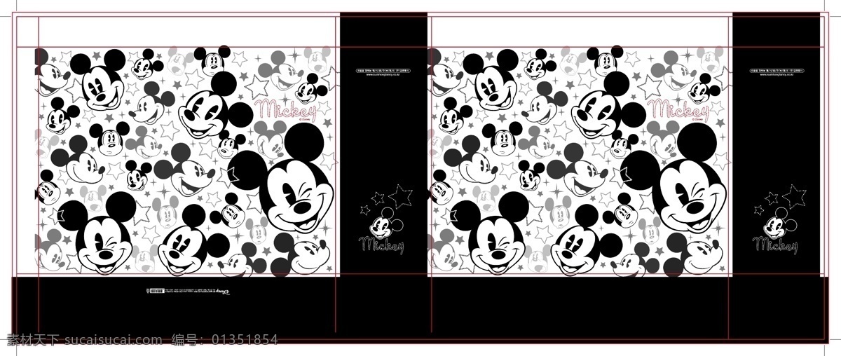 米老鼠 星星 黑白 款 礼品袋 五角星 虚线 迪斯尼 英文 字母 各种 精美 礼品 手提袋 包装设计 矢量