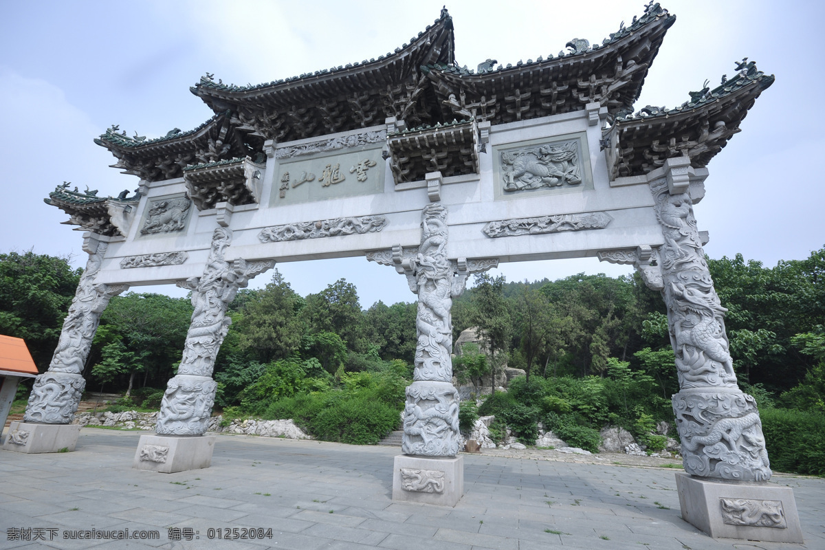 云龙山大门 徐州 文化 云龙山 云龙湖 风景 树木 蓝天白云 旅游 建筑摄影 建筑园林