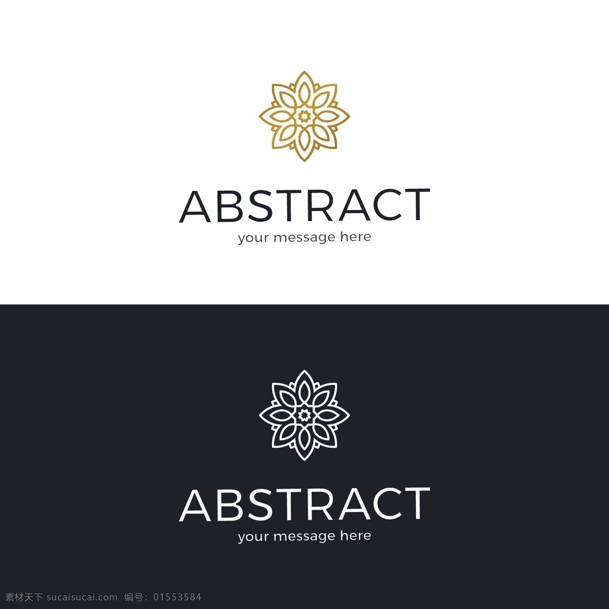 大气 花型 八角形 logo 标志 花瓣 金色 模板 简约 字母 商标