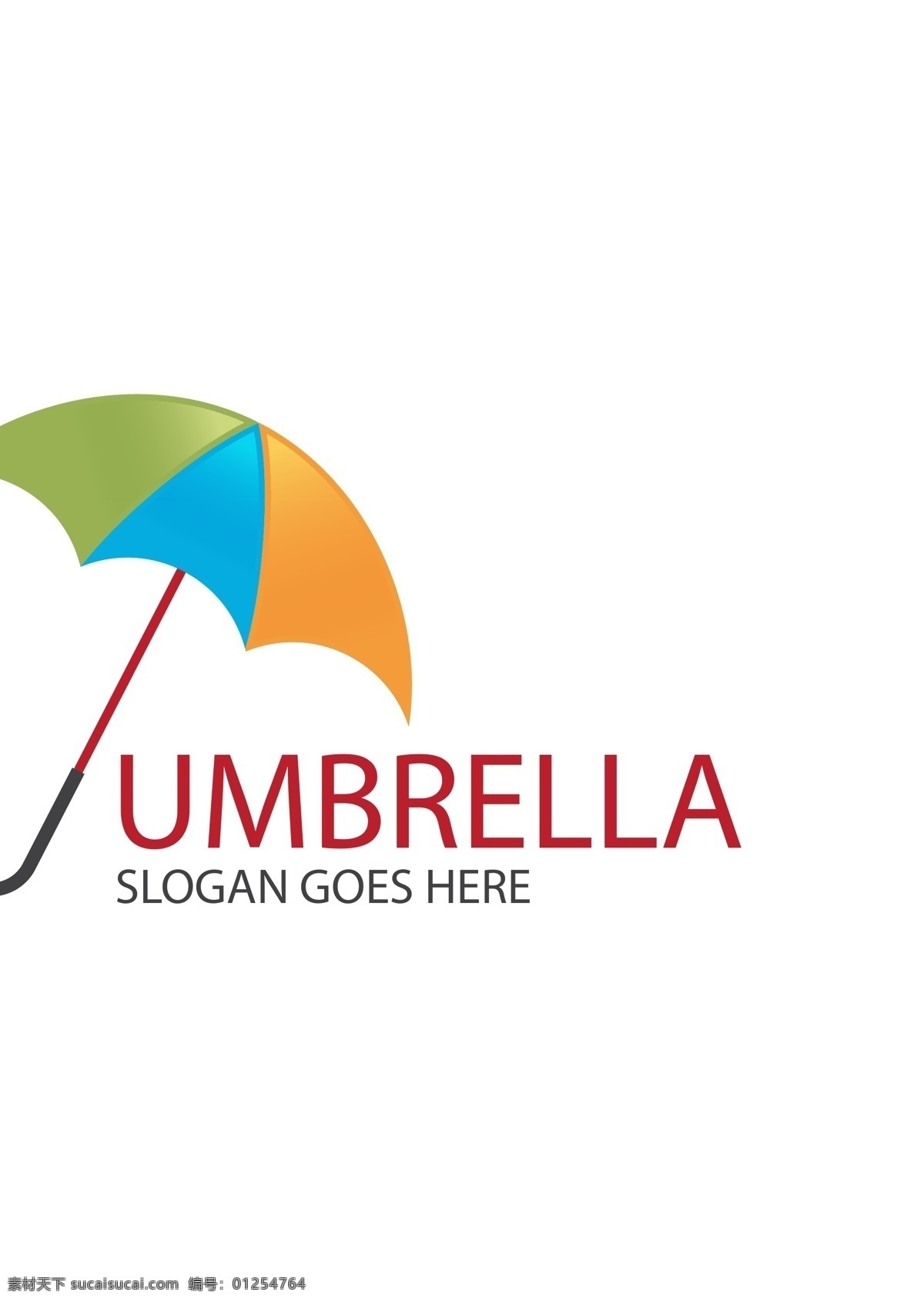 雨伞矢量图片 雨伞 矢量素材 商业 公司 企业 行业标志 矢量 高清图片