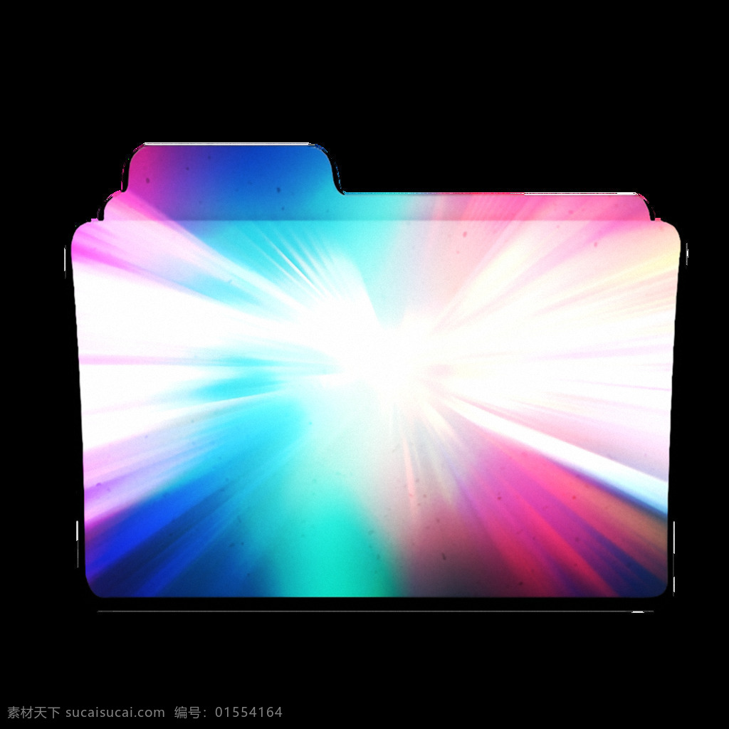 彩色 光效 文件夹 免 抠 透明 创意 图标 个性 icon 图标素材 电脑 ico