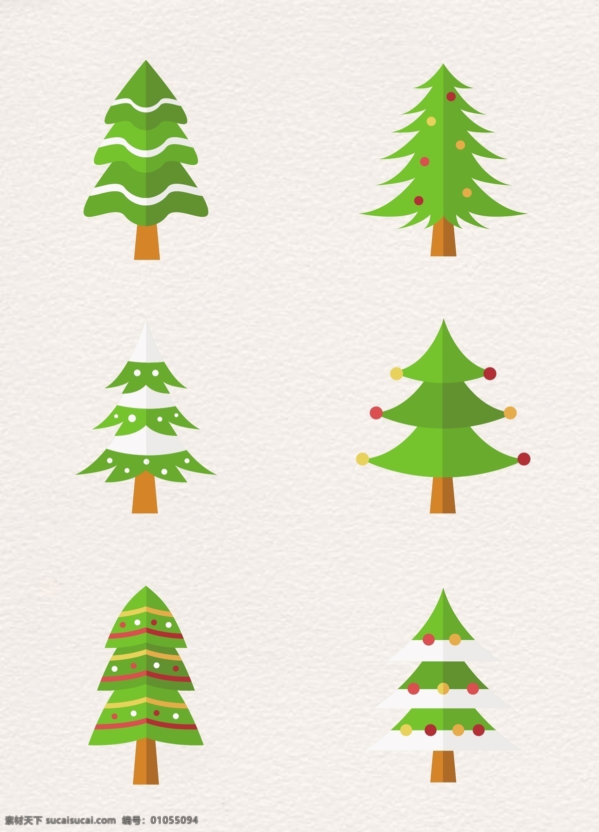 卡通 圣诞树 圣诞节 树木 植物 绿色 装饰 矢量 节日元素