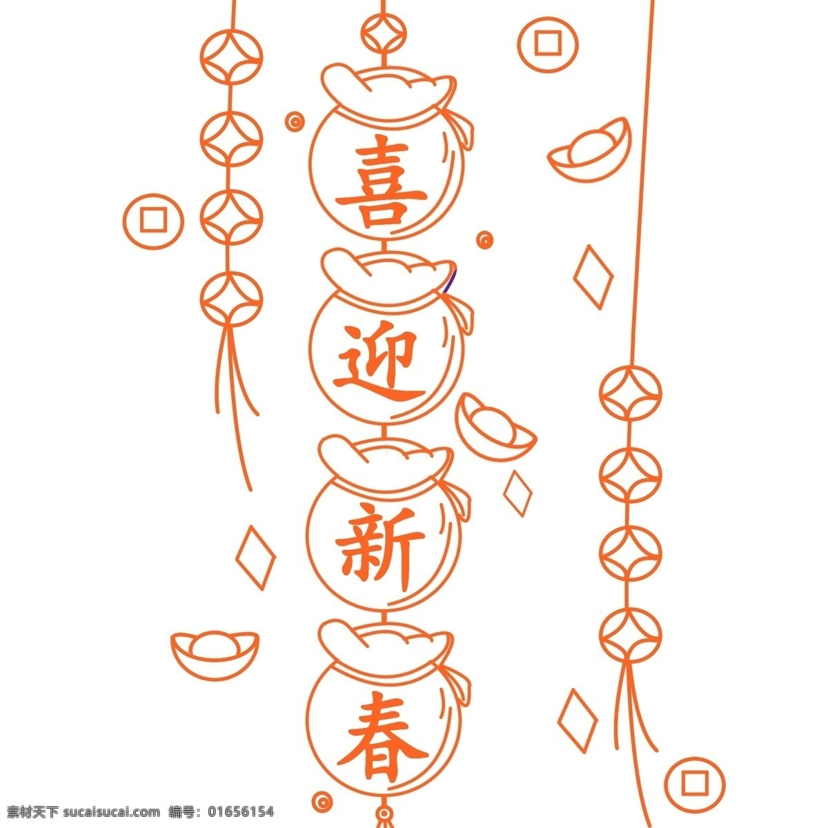 手绘 线描 福 袋 插画 线描的福袋 卡通插画 手绘线描插画 线描小物插画 新年的福袋 喜迎新春