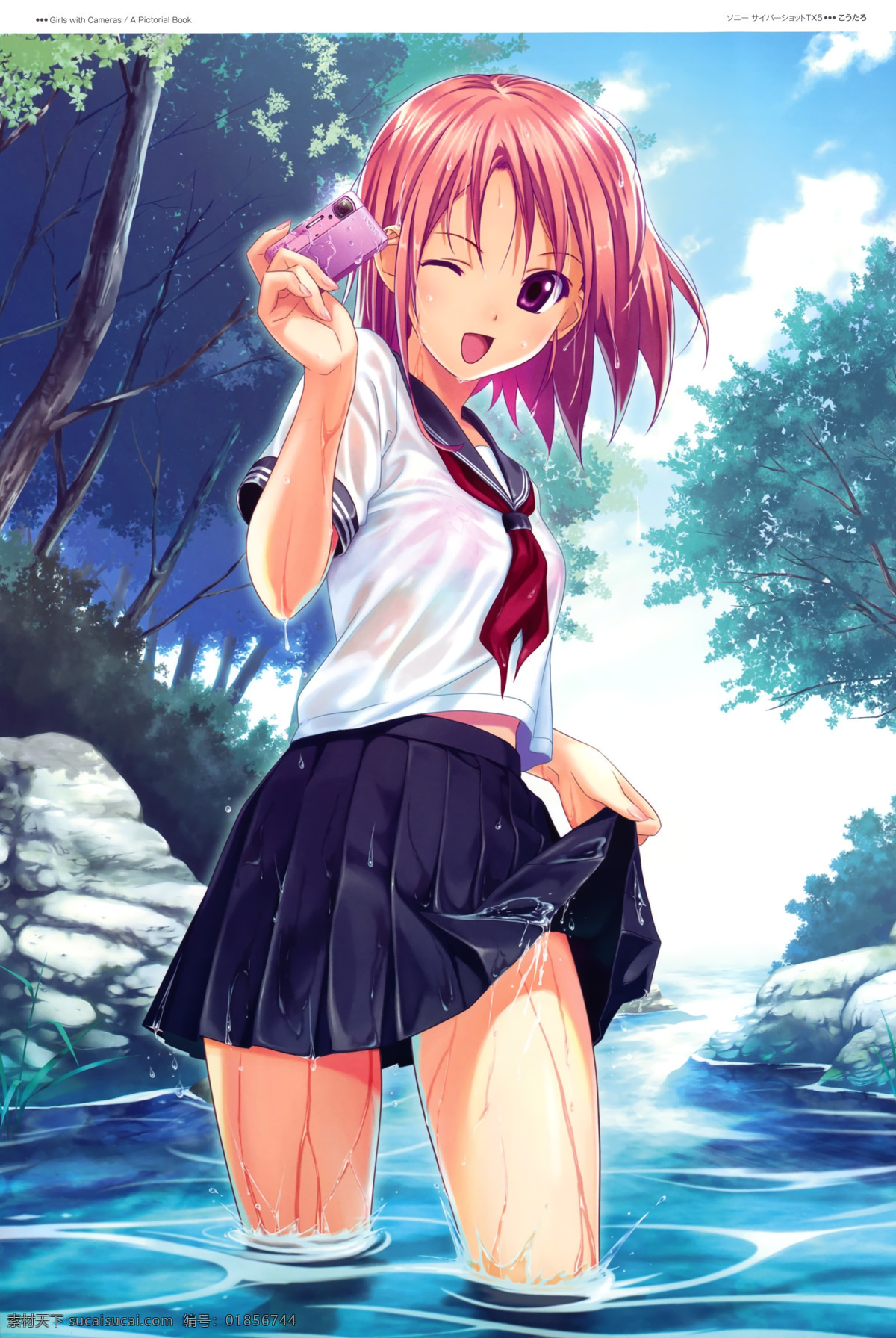 cg mm sony 白云 动漫 动漫动画 动漫人物 短发 相机 女孩 设计素材 模板下载 相机女孩 漫画 美眉 照相机 可爱 小溪 水手服 校服 短裙 红领巾 湿衣服 河岸 树丛 树林 蓝天 psd源文件