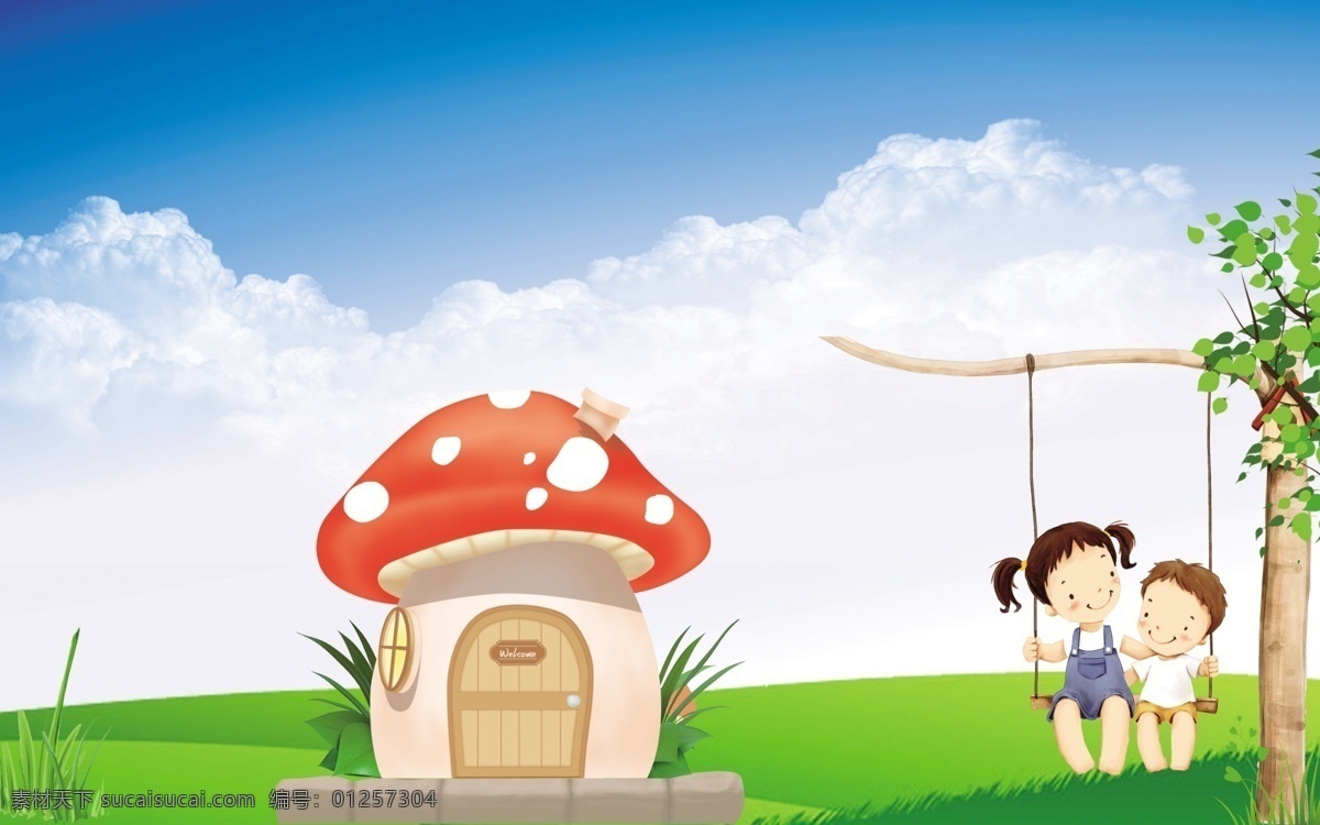 蘑菇屋 卡通 可爱 红色屋顶 窗户 门 烟囱 草坪 秋千 小孩 蓝天 白云 海报