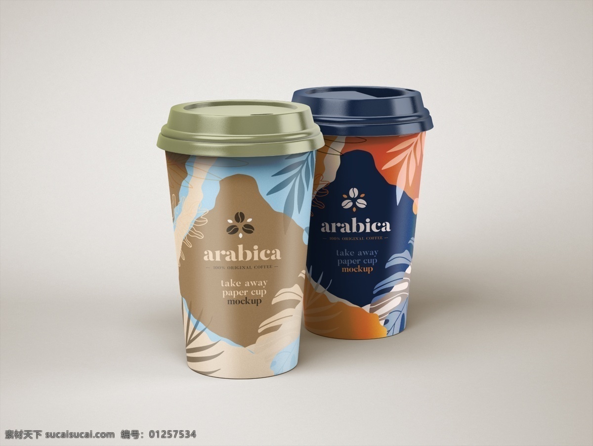咖啡 纸杯 样机 纸杯模版 vi贴图 茶杯 塑料杯 塑料杯模版 茶饮料杯 vi样机 咖啡杯模版 果汁杯 奶茶杯 奶茶纸杯 咖啡纸杯 纸杯贴图 纸杯样机 一次性咖啡杯 一次性冷饮杯