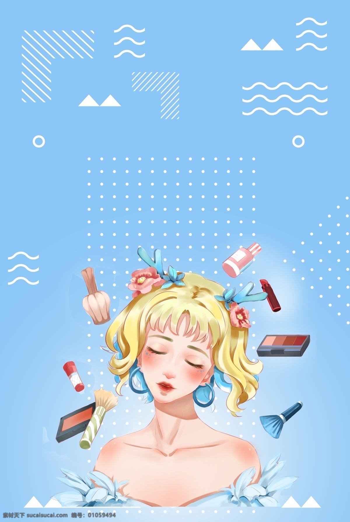 美容 美 妆 精致 女孩 美妆 女人 美女 化妆 美妆达人 化妆品 指甲油