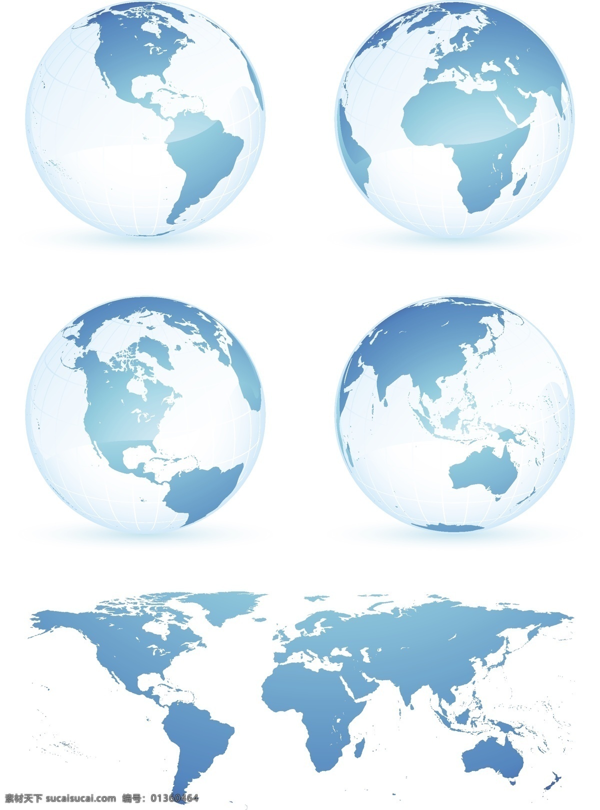 蓝色 地球 世界地图 矢量 地图 矢量地球 水晶球 水晶质地 矢量图 其他矢量图