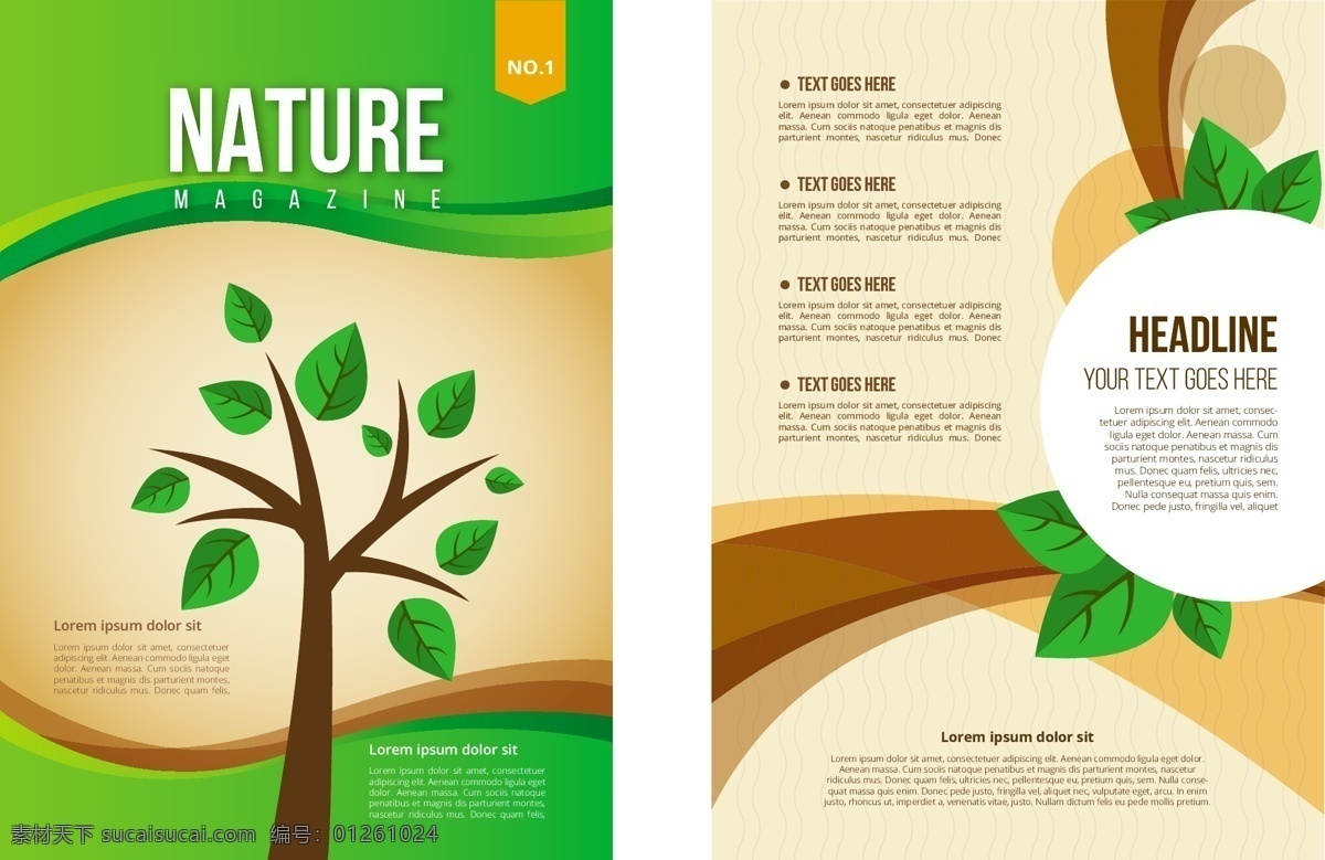 自然 杂志 上 一棵树 盖 小册子 树 商业 宣传单 模板 封面 文字 树叶 生态 能源 有机 单张 数据 信息 飞行模板 环境 文具 黑色