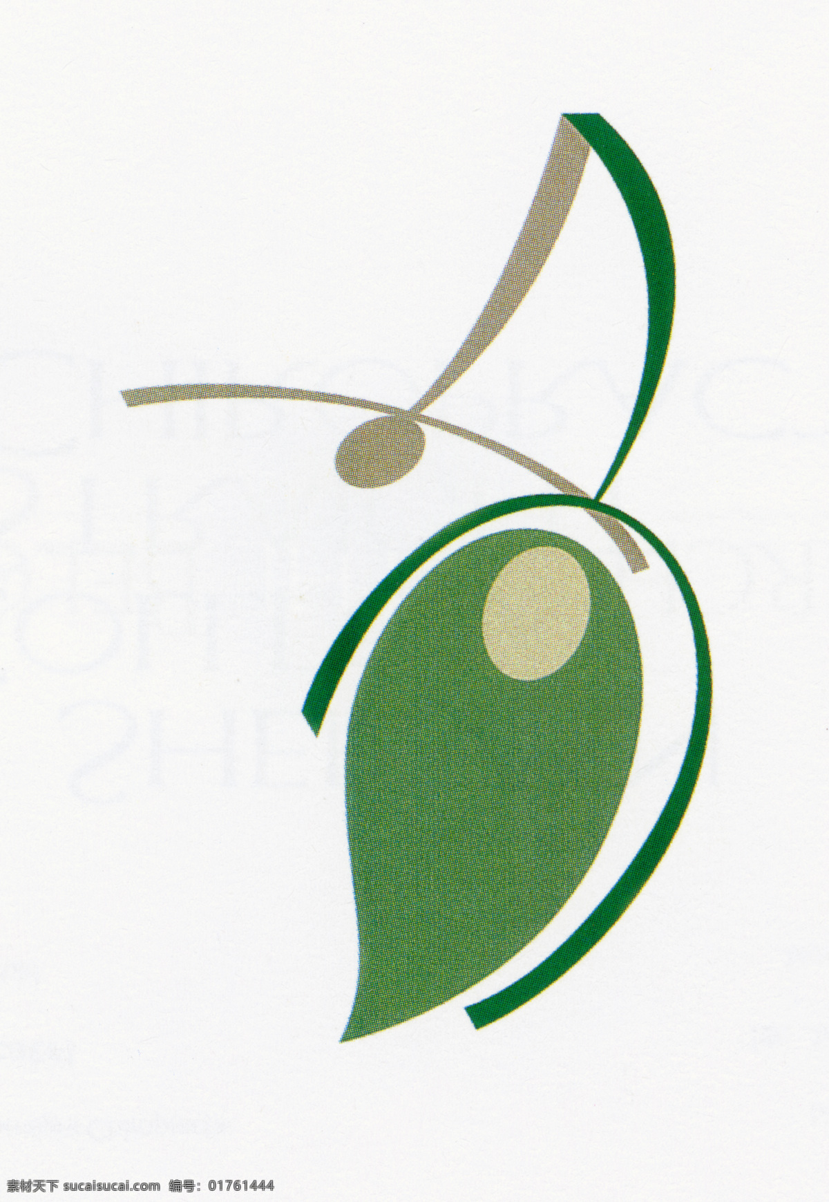 标志设计 标志 商标 注册商标 产品商标06 设计素材 标识设计 平面设计 白色